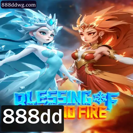 Descrição, Introdução e Regras de BlessingofIceandFire