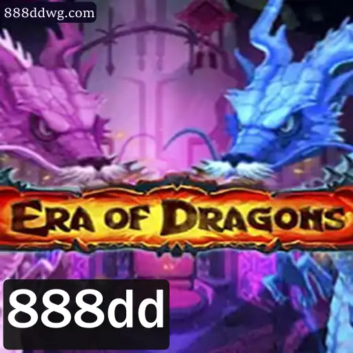 Explorando EraOfDragons: Um Mundo de Fantasia e Aventura