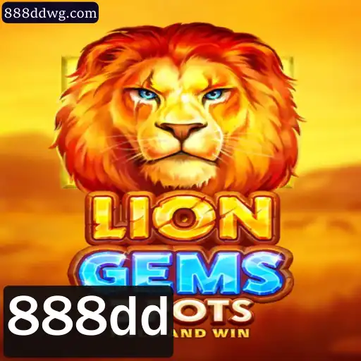Descubra o Fascinante Mundo de LionGems3pots: Um Guia Completo
