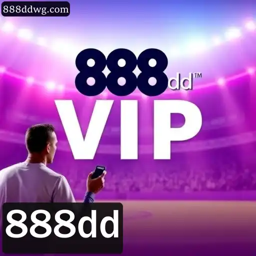 Programa VIP