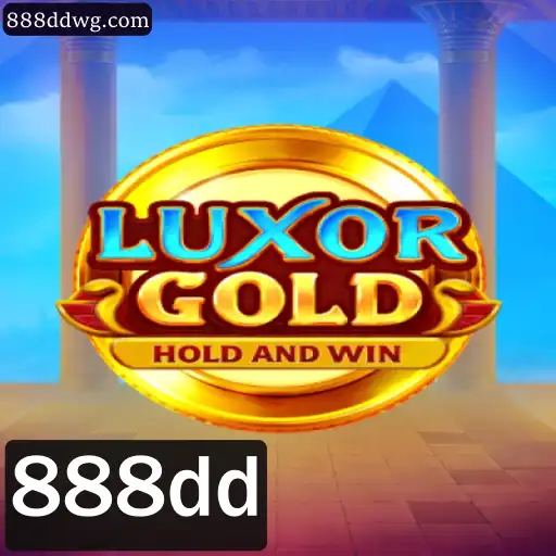 LuxorGold: Um Mergulho no Fascinante Mundo do Jogo de Estratégia Antigo